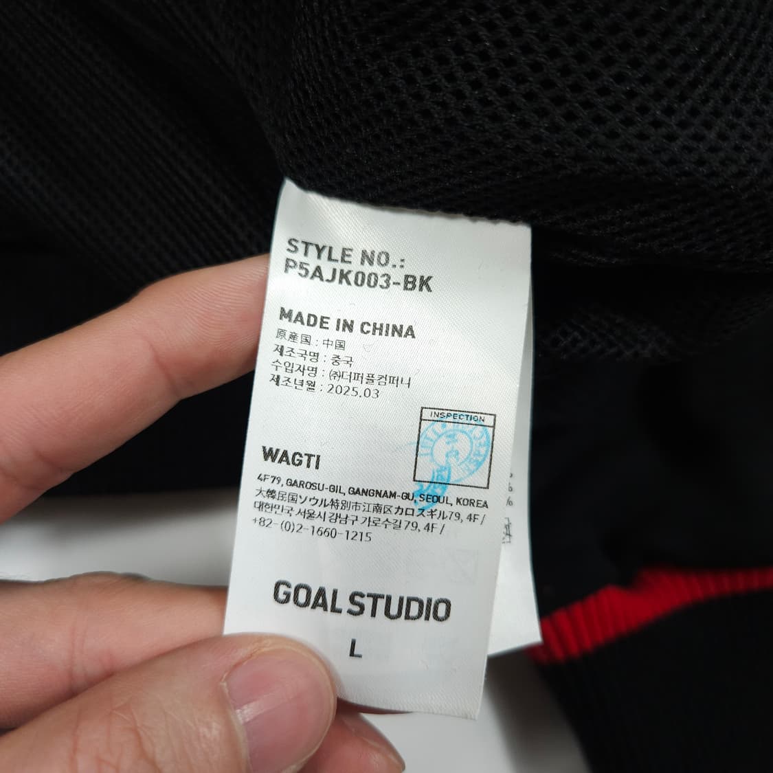 골스튜디오 T1 페이커 자켓 상품이미지8