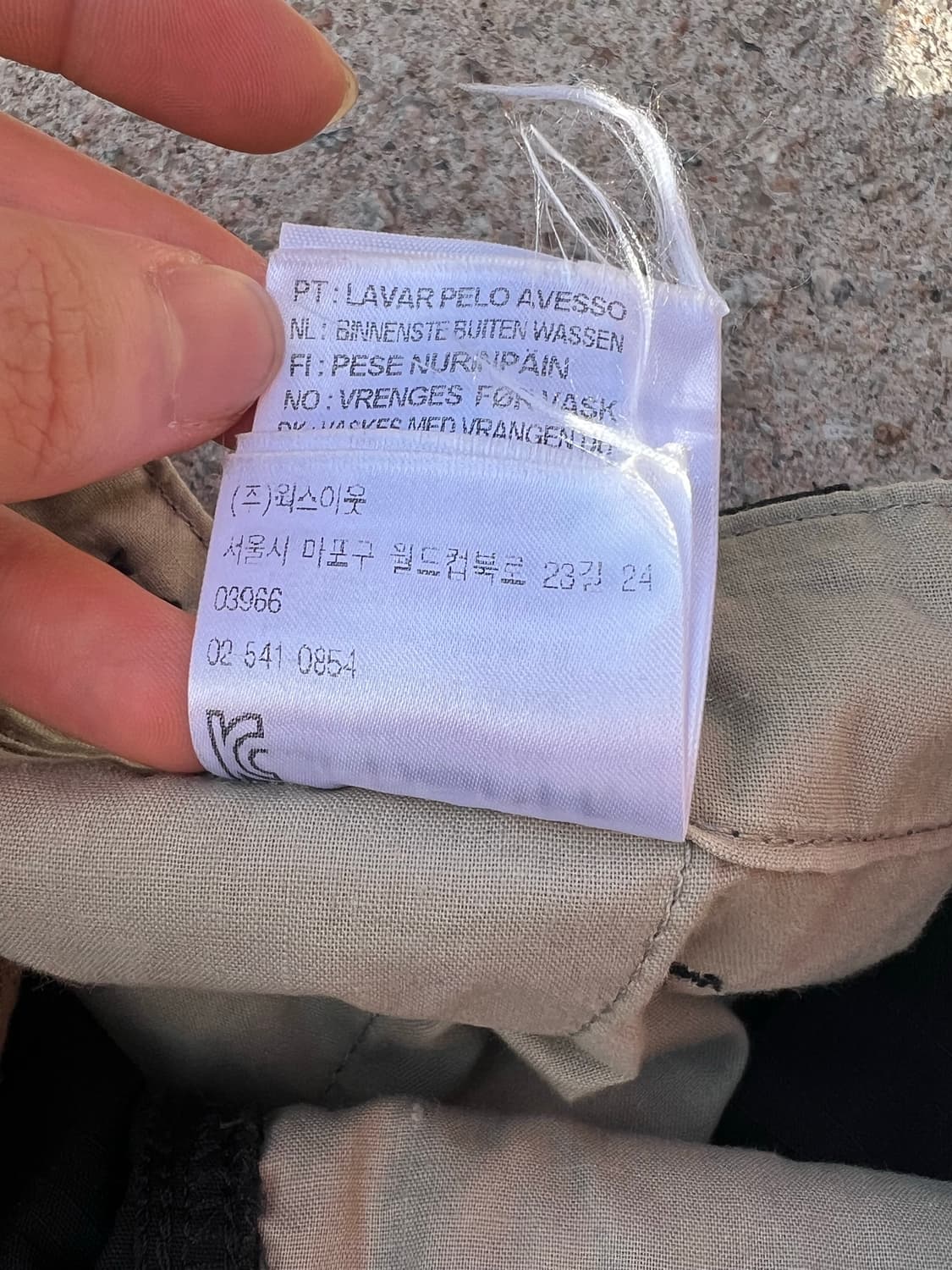 Carhartt 칼하트 립스타 카고팬츠 상품이미지5