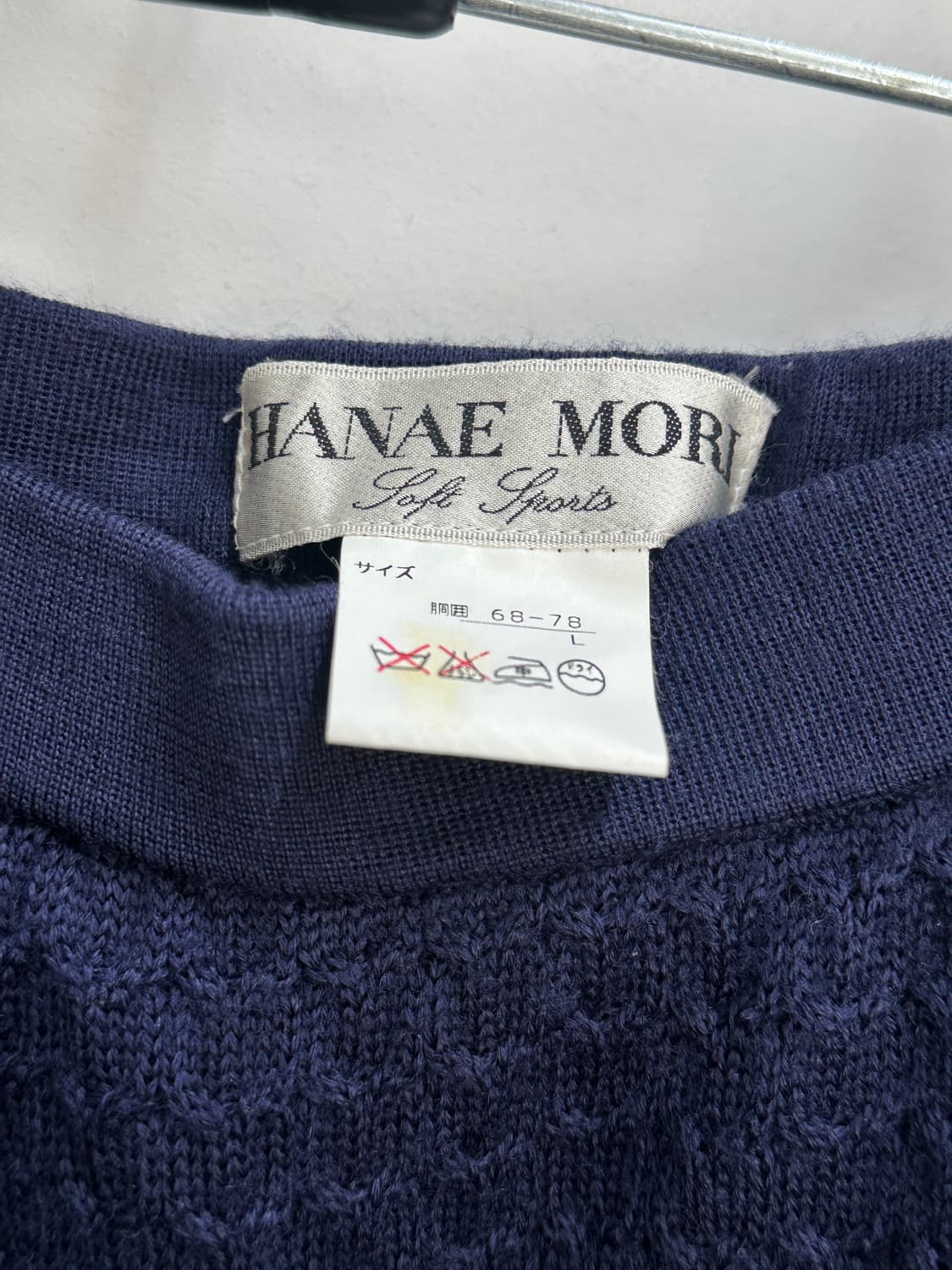 🤍하구미의 모리걸 코디세트🤍네이비 스즈코 사와코 어스뮤직 후드집업 상품이미지8