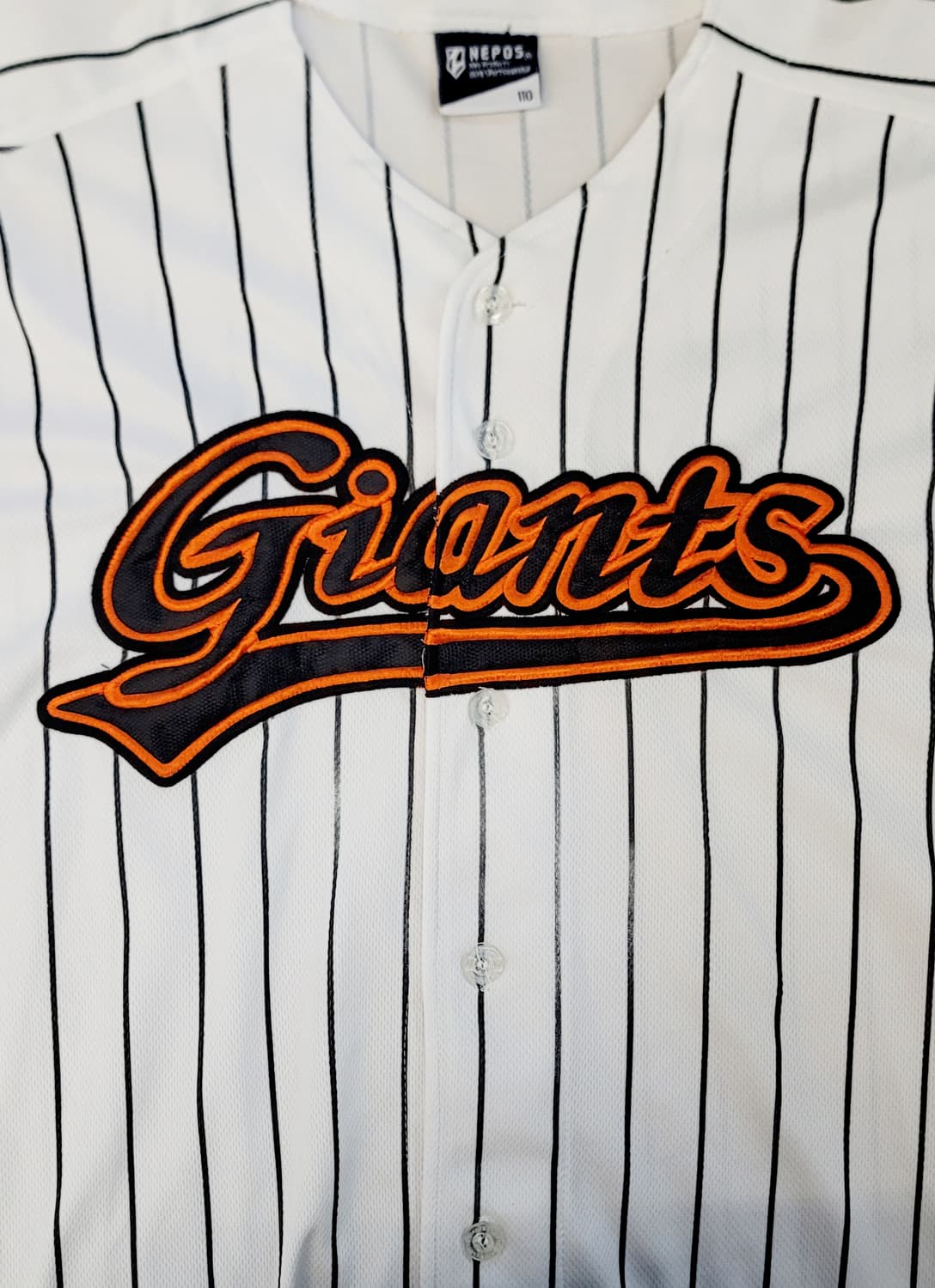 [110.XXL] 네포스 롯데자이언츠 올드 홈 유니폼 판매(상세내용확인) 상품이미지6