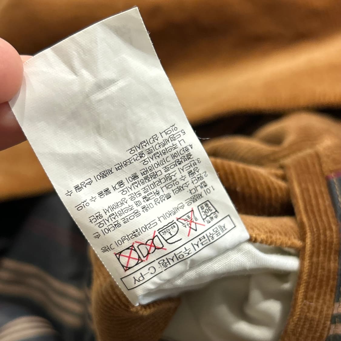 [100] 빈폴 엘보패치 코듀로이 브라운 자켓 A687 상품이미지8