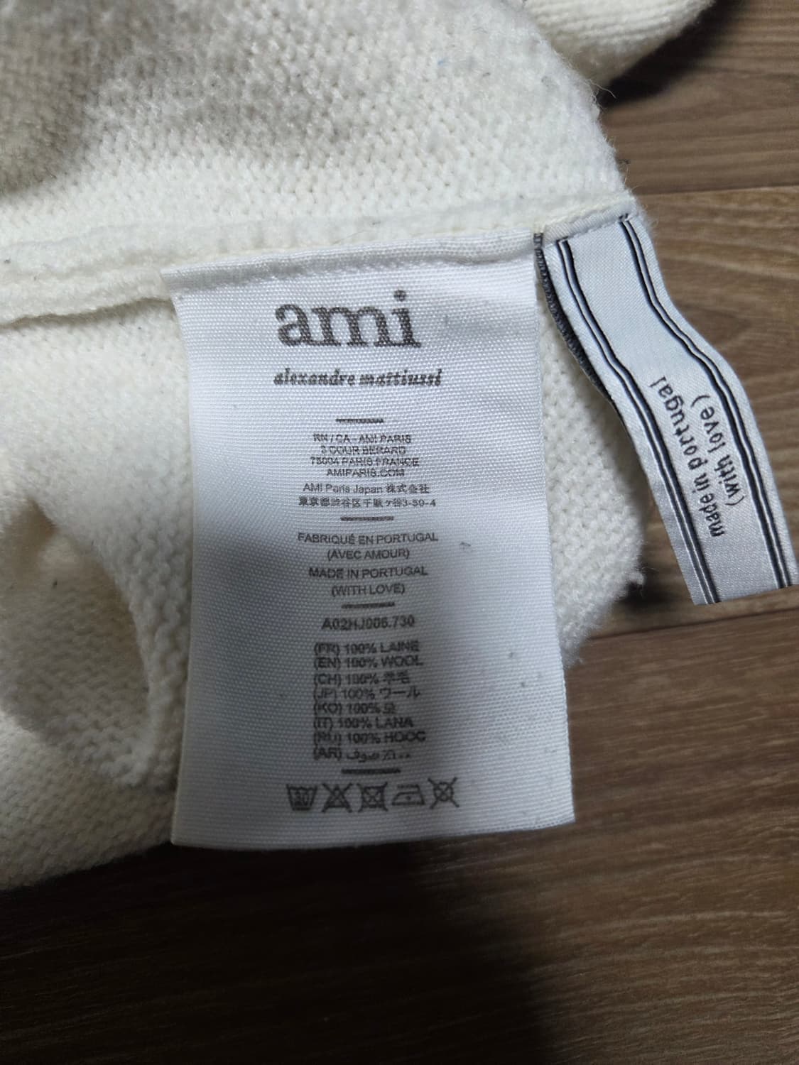 아미 빅 하트 로고 퍼넬 넥 스웨터 오픈화이트 레드 상품이미지3