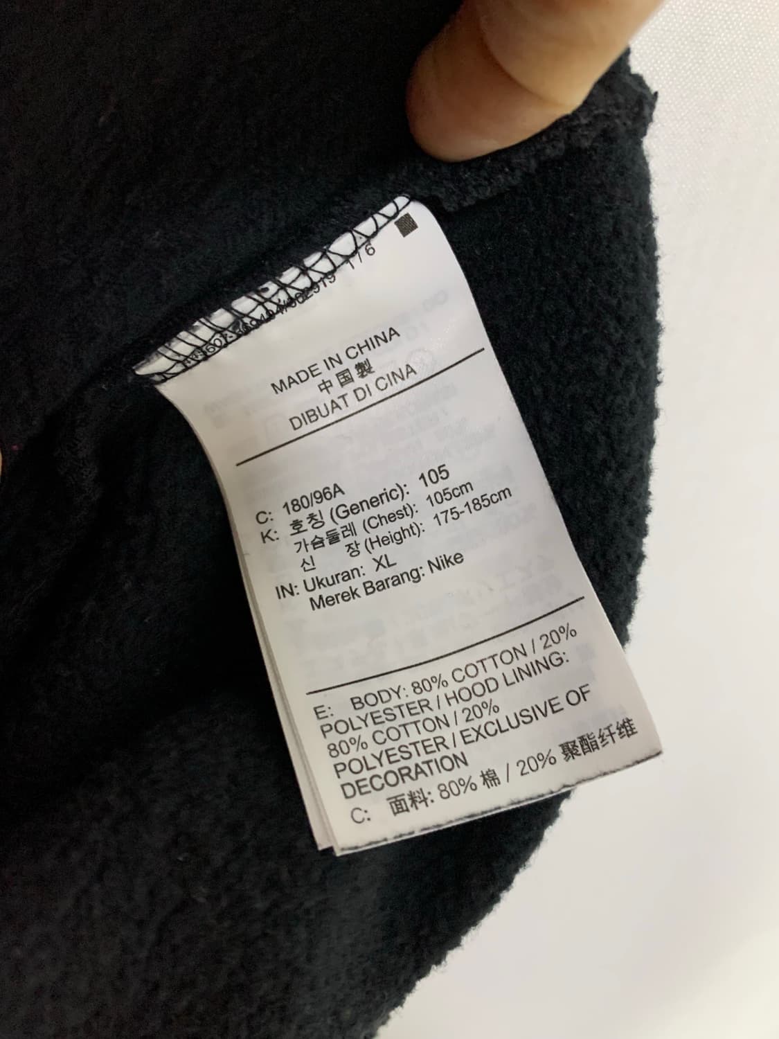 조던 프린팅 빈티지 후드티 블랙 레드 XL 남녀공용 상품이미지4