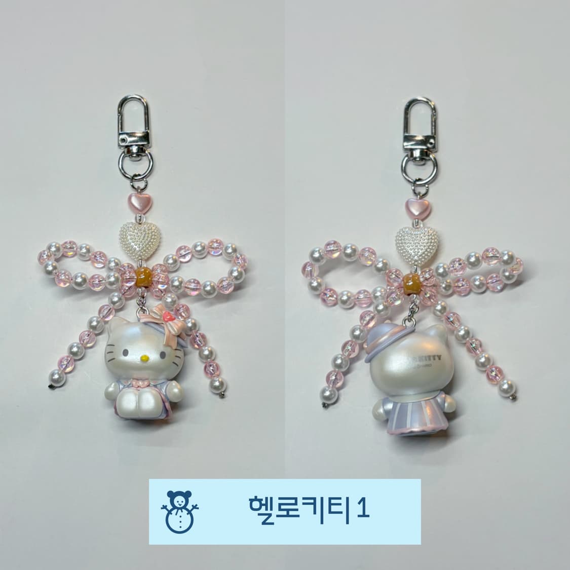 윙크 산리오 시리즈 3 (펄) 상품이미지2