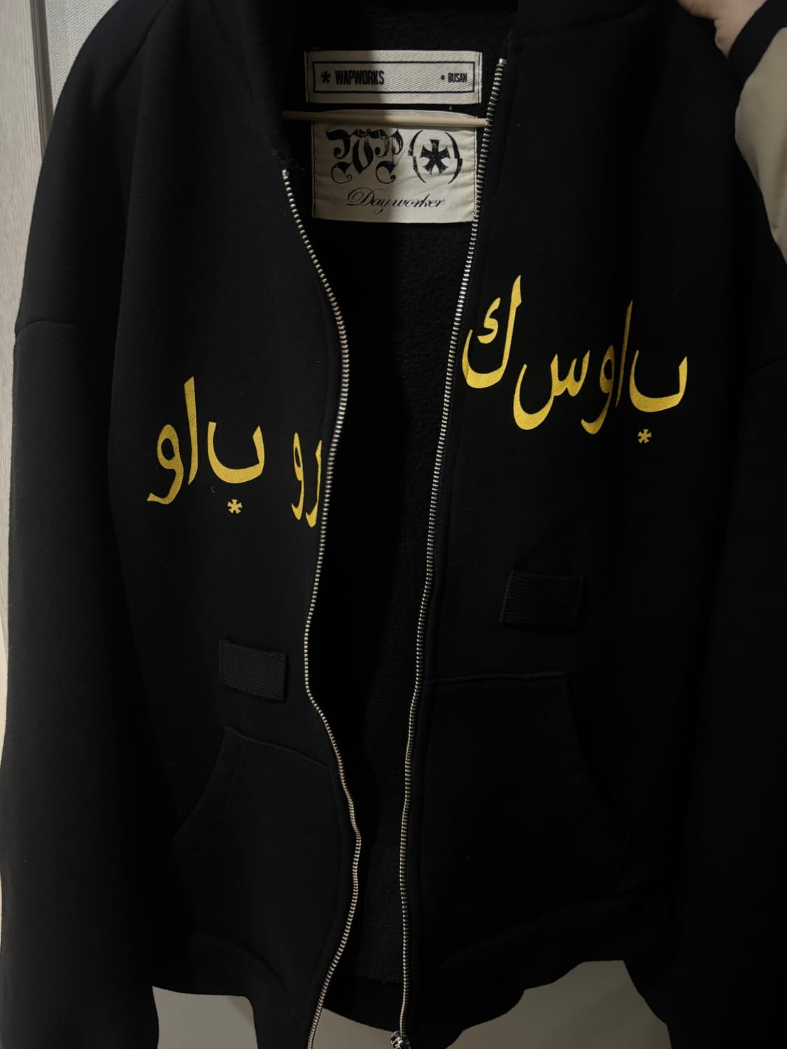 wapworks 후드집업 상품이미지1