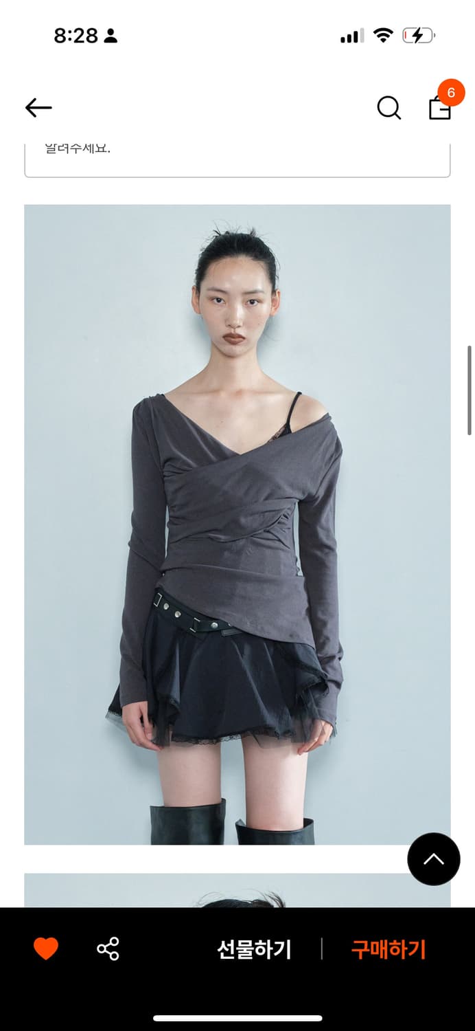 [세릭] DRAPE CROSS TOP / CHARCOAL 상품이미지2