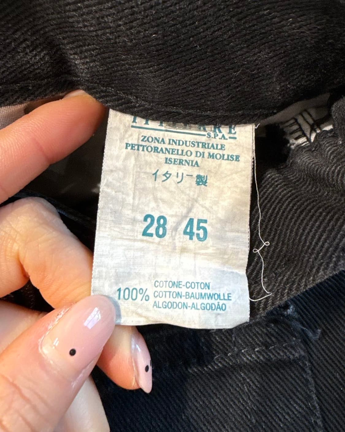 베르사체 진스 쿠틔르 블랙 데님 팬츠  상품이미지10