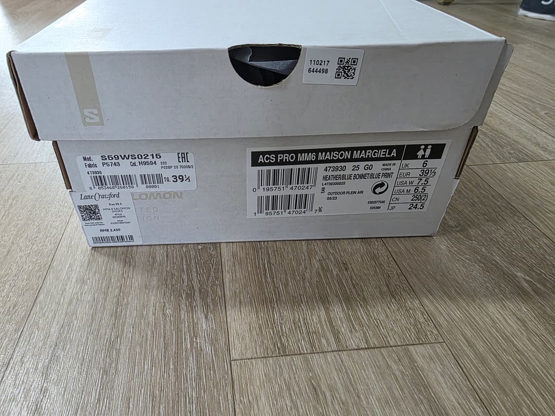 살로몬 x MM6 메종 마르지엘라 ACS 프로 라이트 블루 상품이미지9