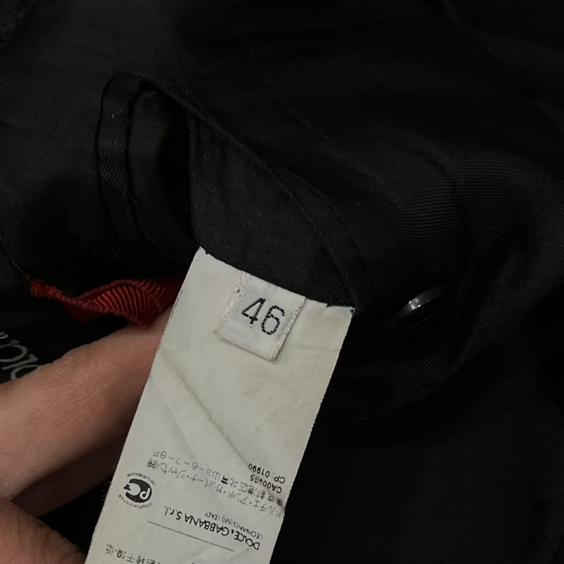 돌체앤가바나 투버튼 블레이저 y15776  상품이미지8