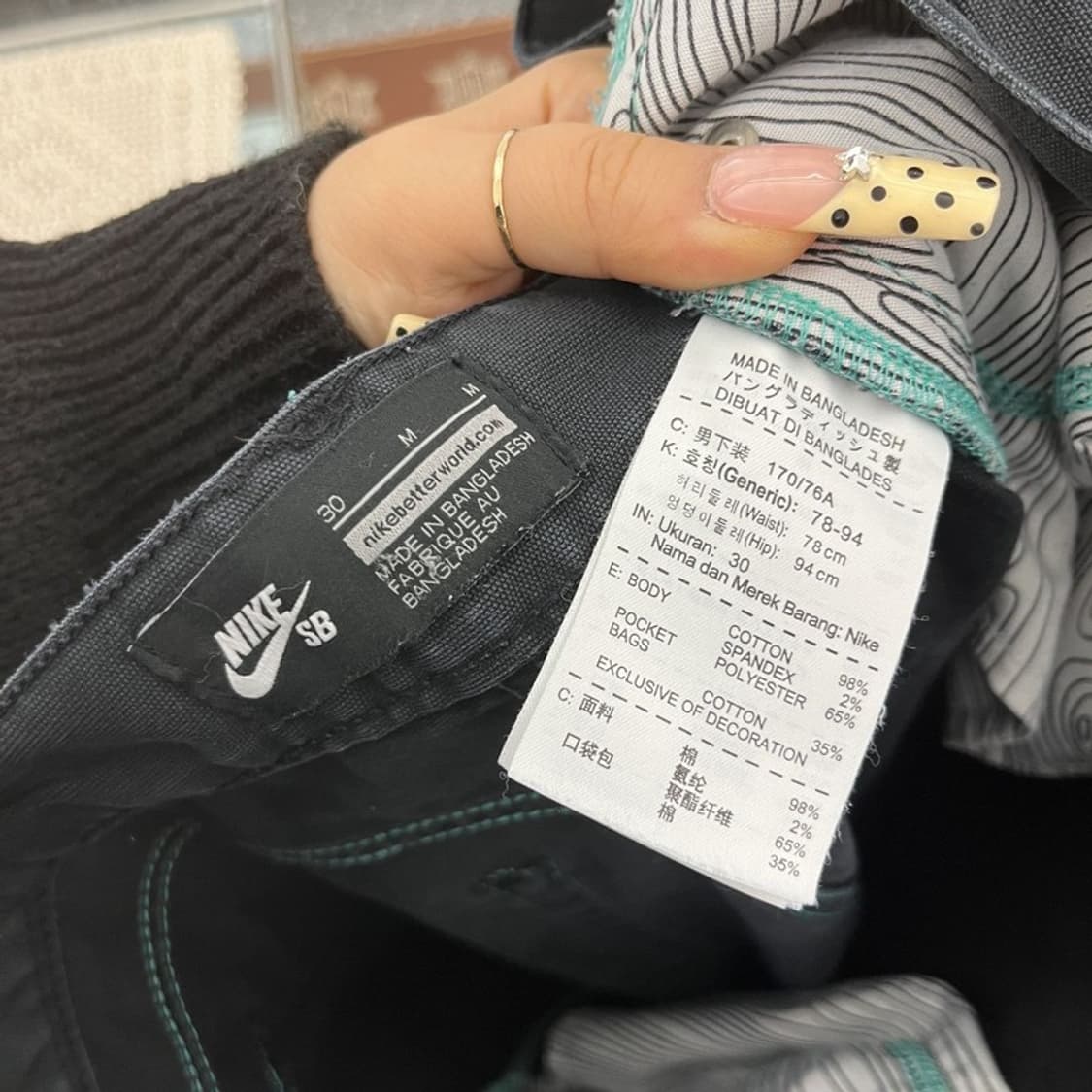 나이키 빈티지 레트로 모던캐주얼 코튼팬츠 면바지 30인치 C09920 상품이미지6