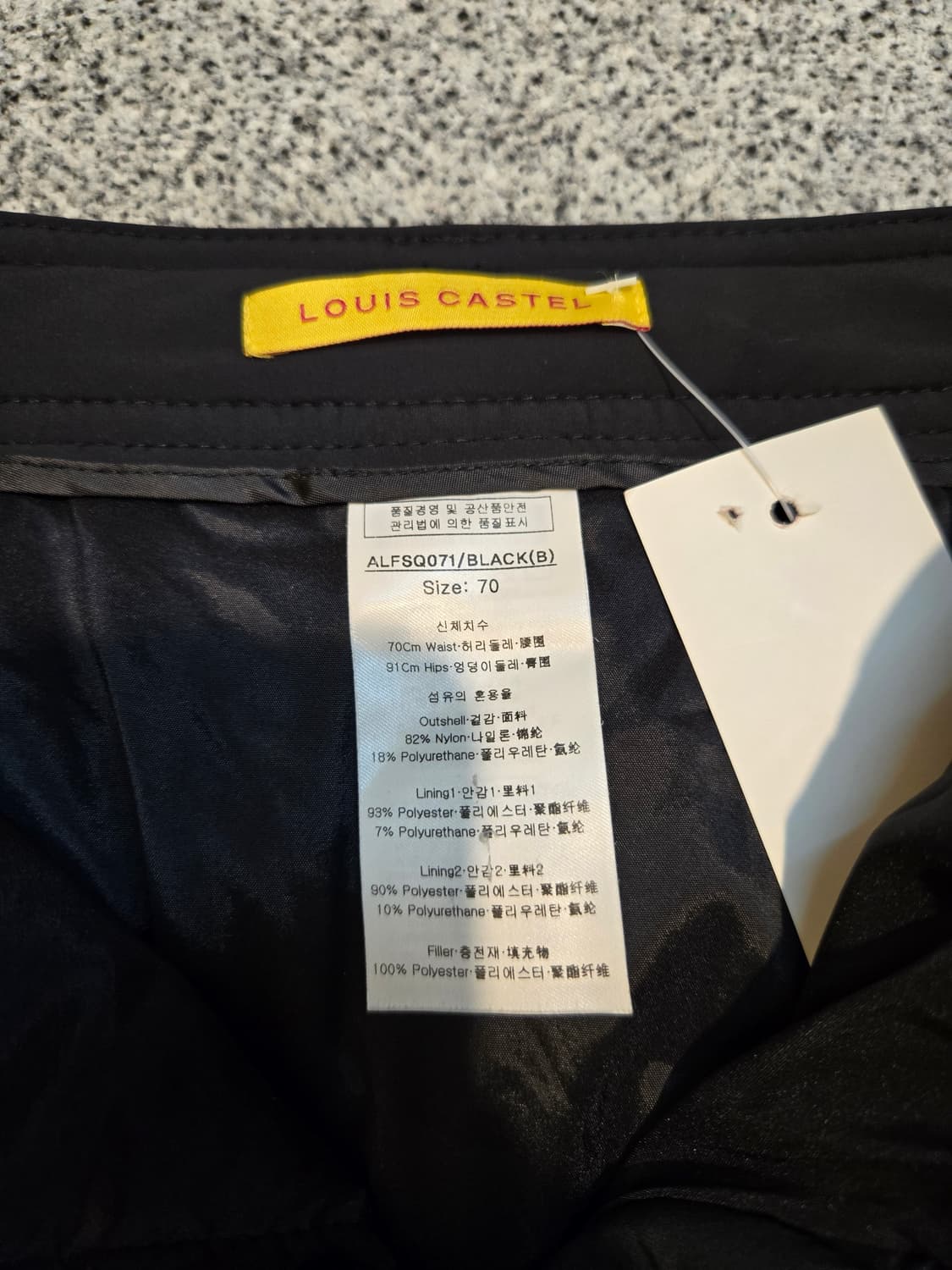 루이까스텔 패딩 치마 스커트 골프치마 30 상품이미지5