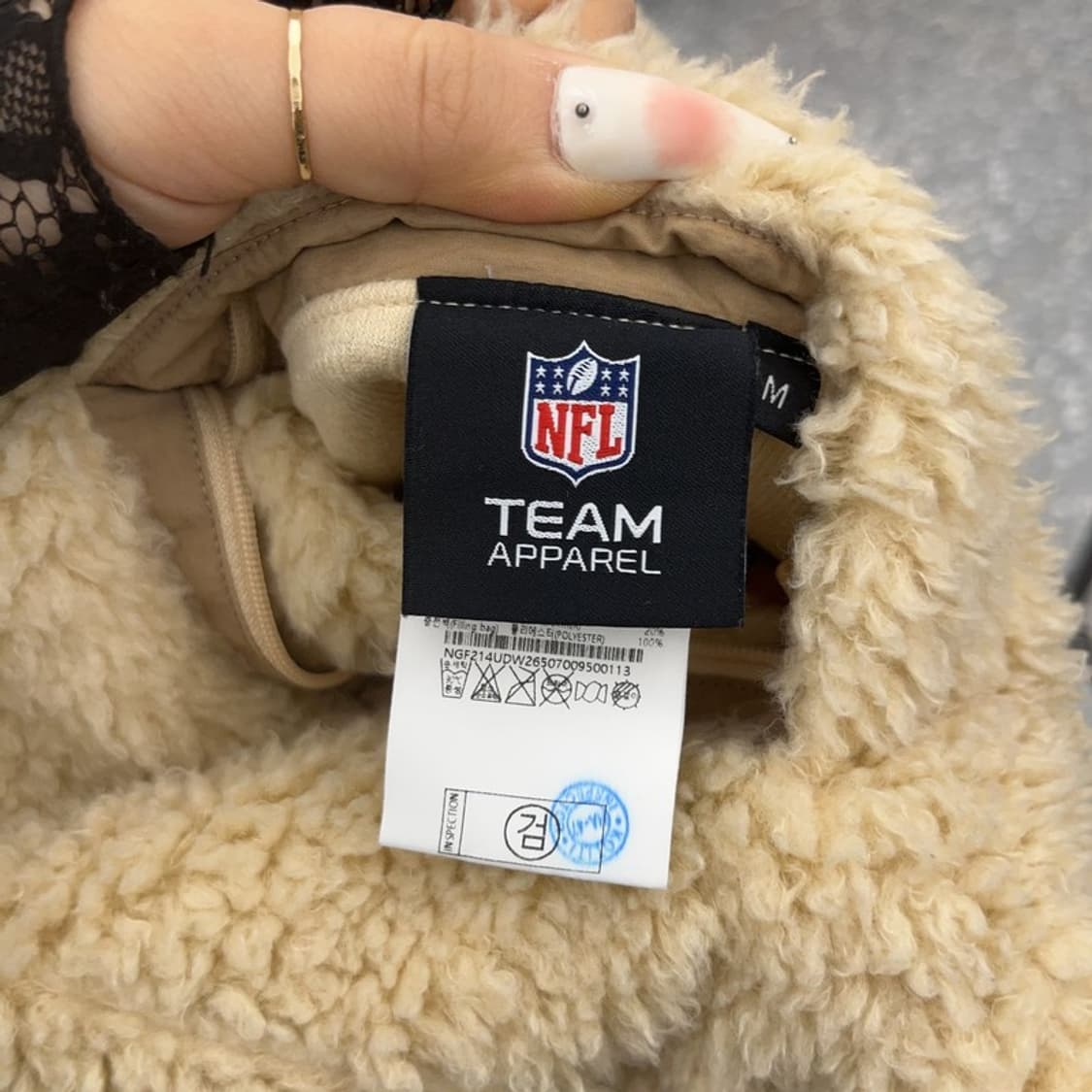 NFL 파일론 유니크 캐주얼 폭닥 리버시블 후리스 패딩 M C09346 상품이미지8