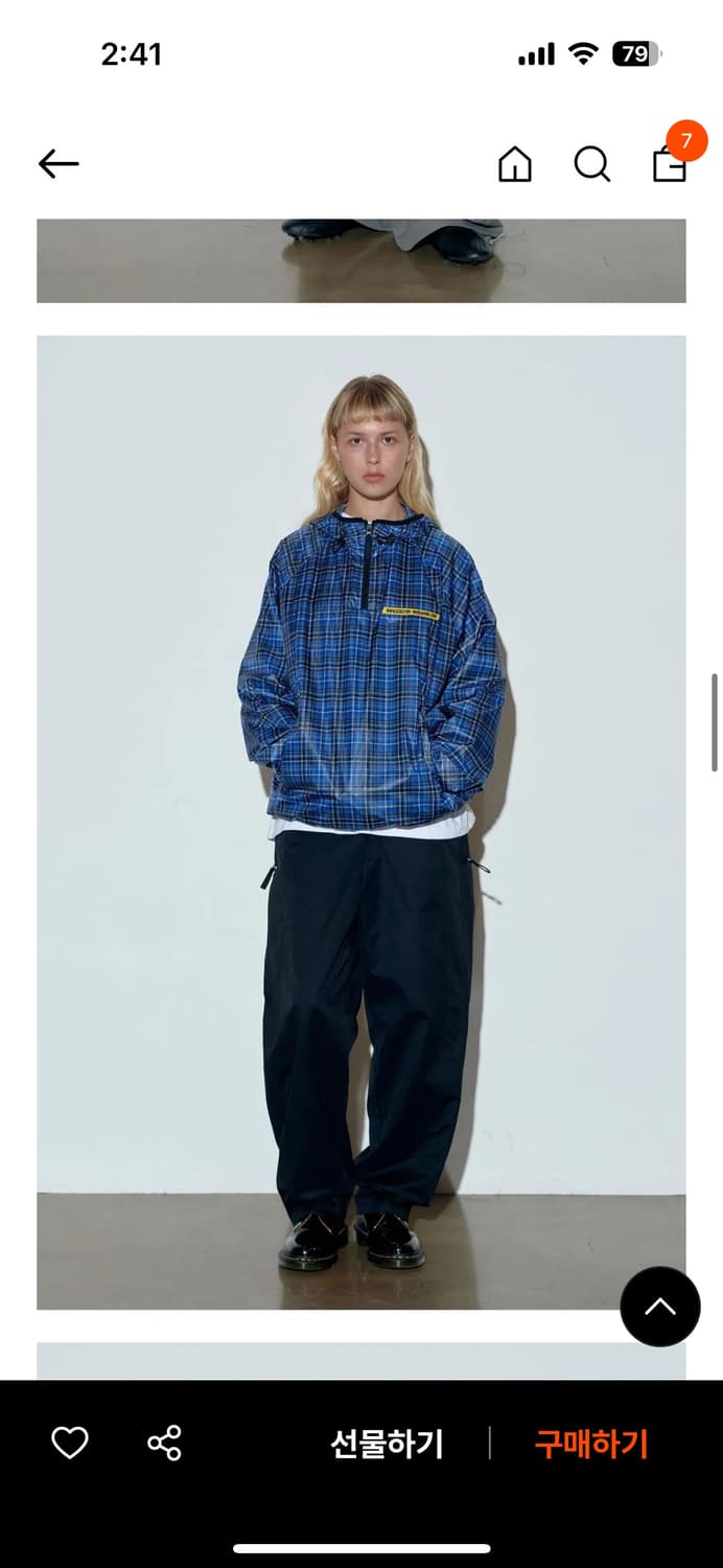 스컬프터 반집업 바람막이 상품이미지1