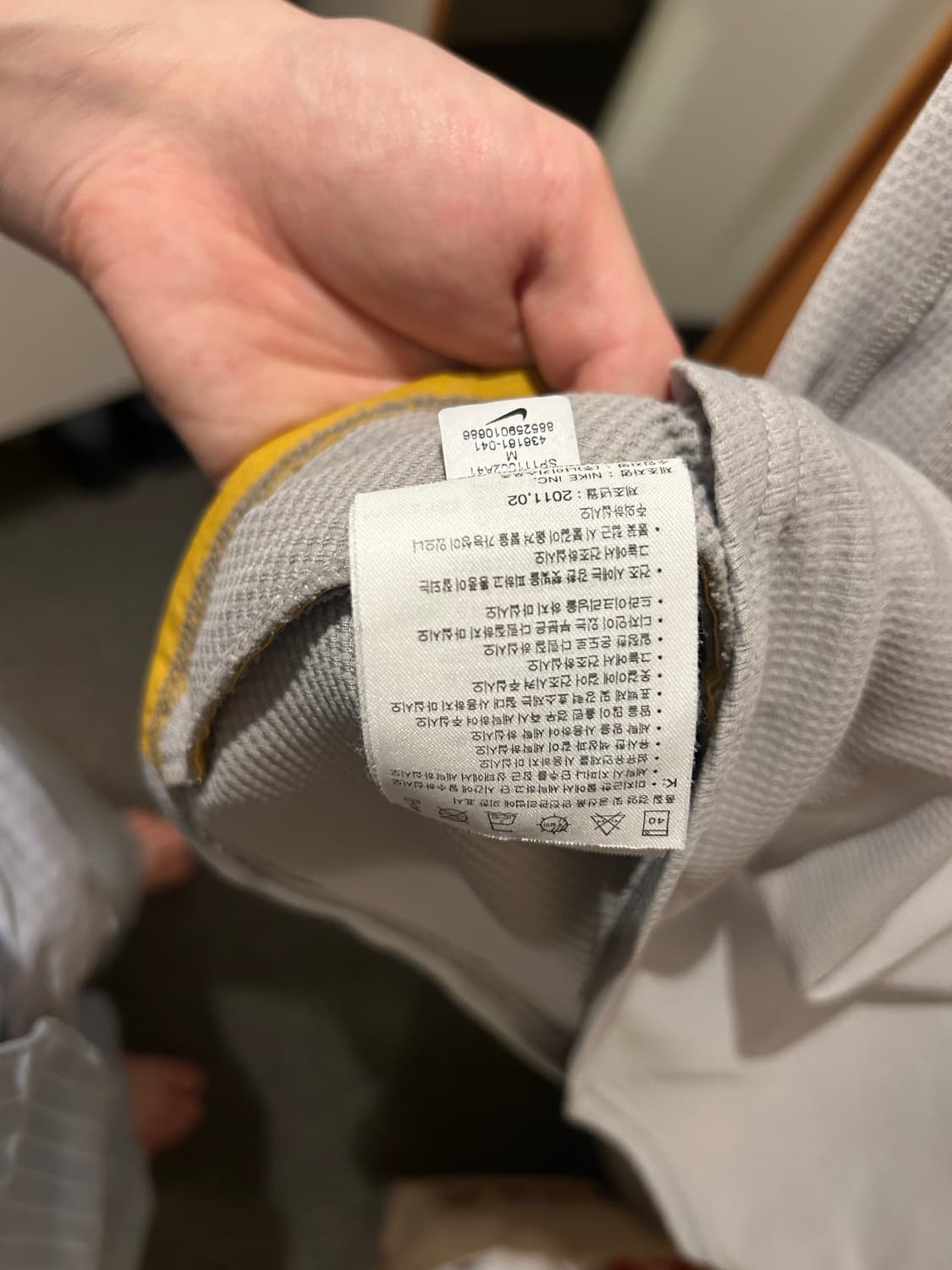 나이키 가쿠소우 런닝 포켓 티셔츠 m 상품이미지5