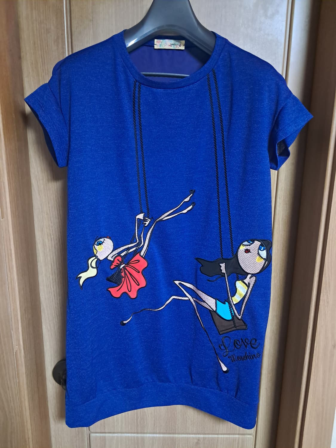 보세 원피스 55 상품이미지1