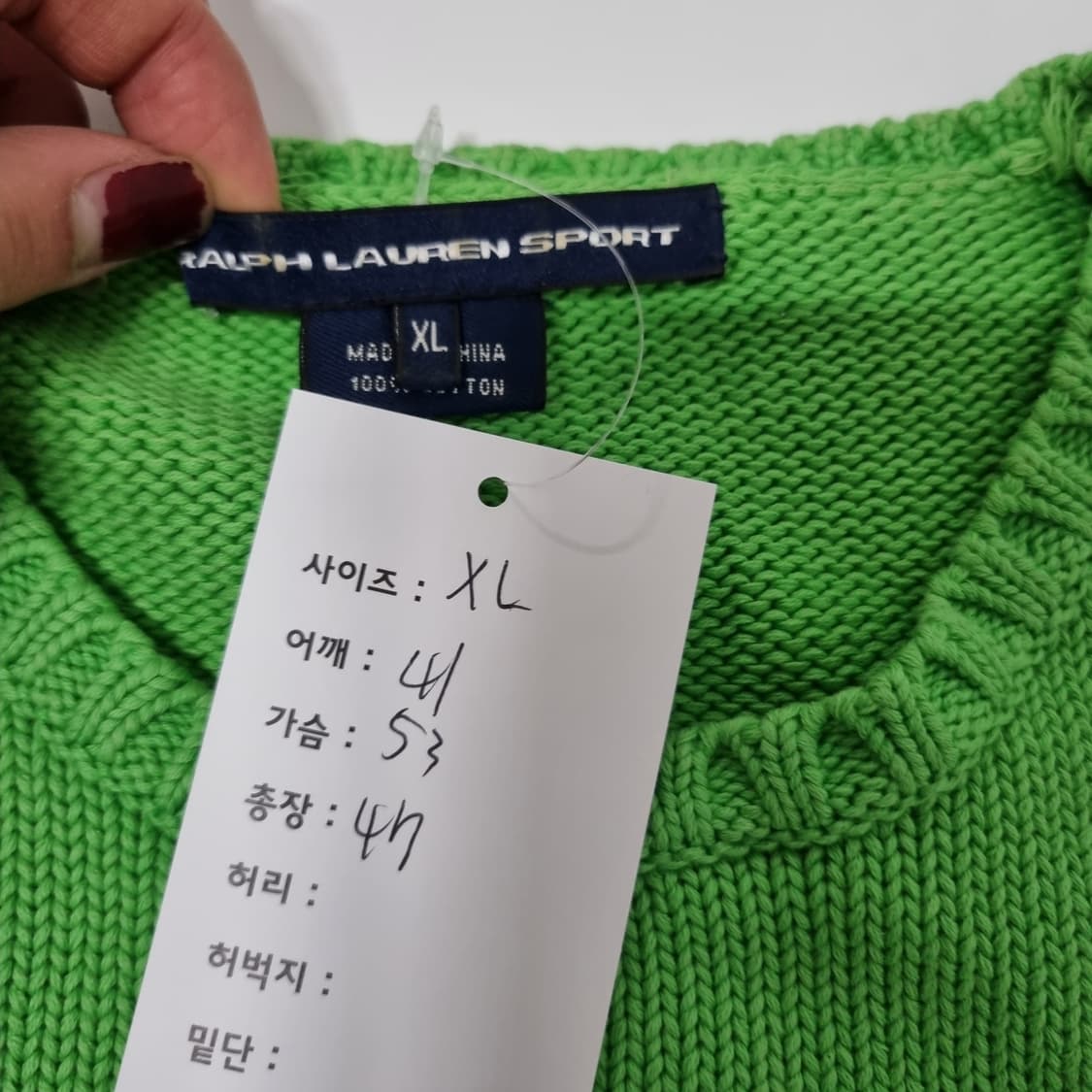 폴로 랄프로렌 니트 상품이미지5