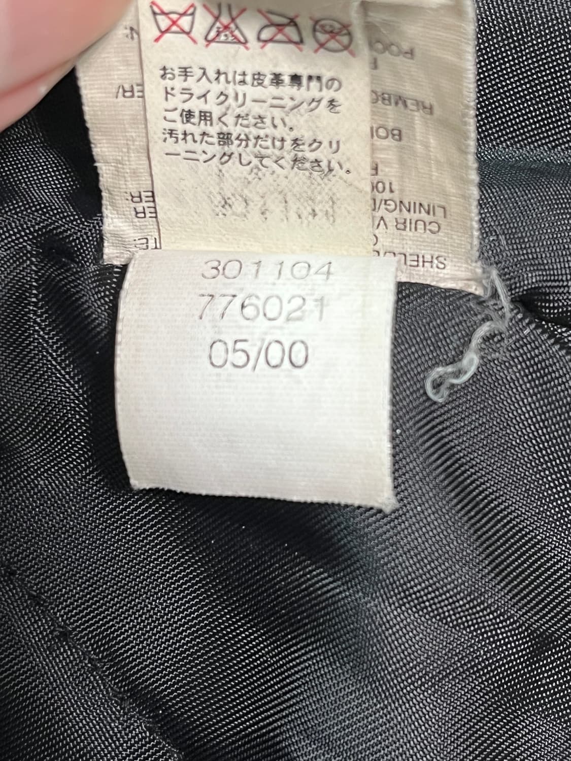 00s 올드갭 레더 카코트 상품이미지3