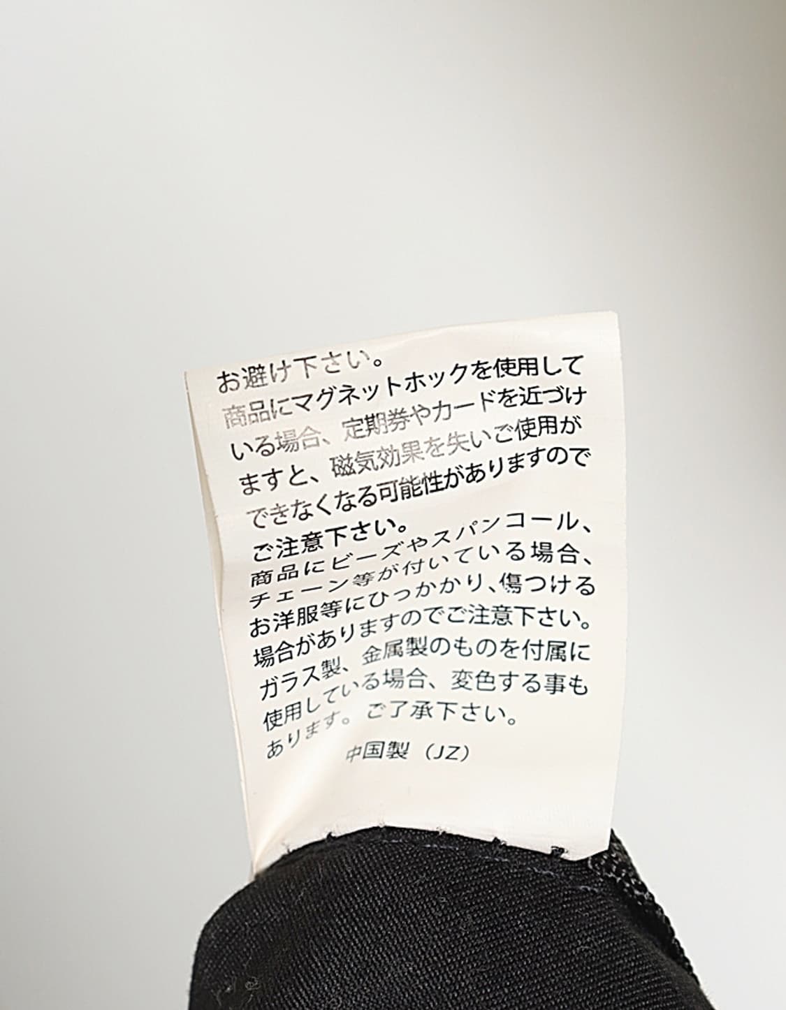 Non 2way Bag 상품이미지6