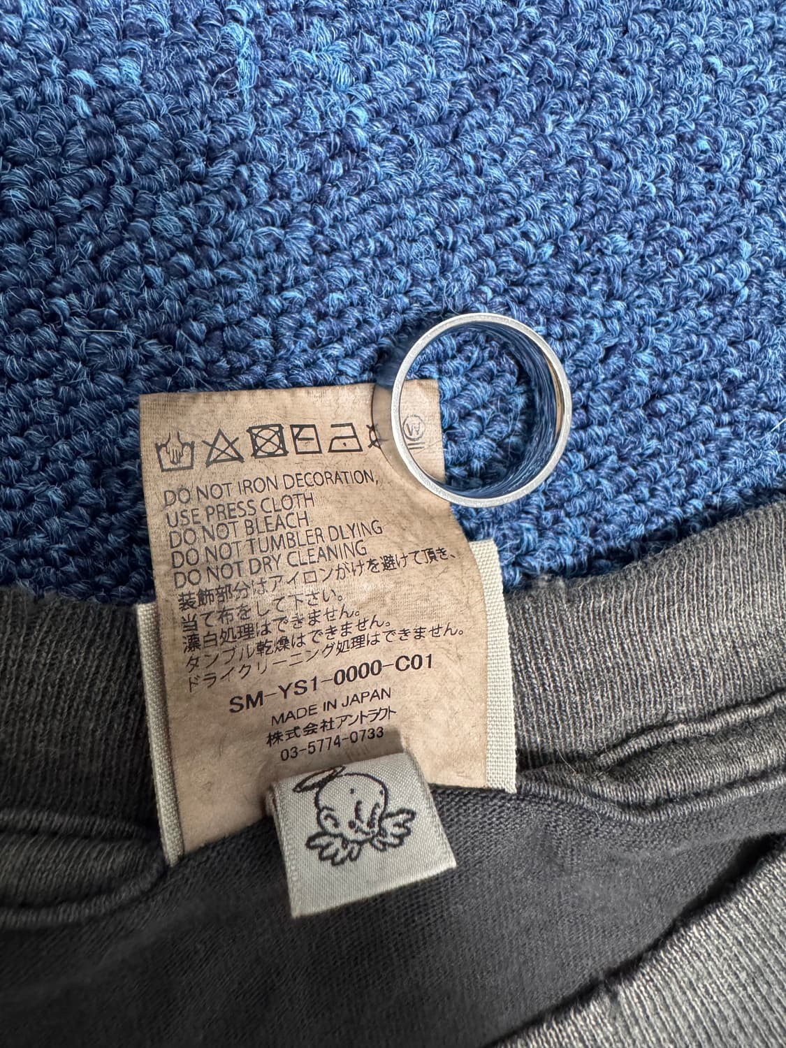 세인트미카엘 CPFM 티셔츠  상품이미지3