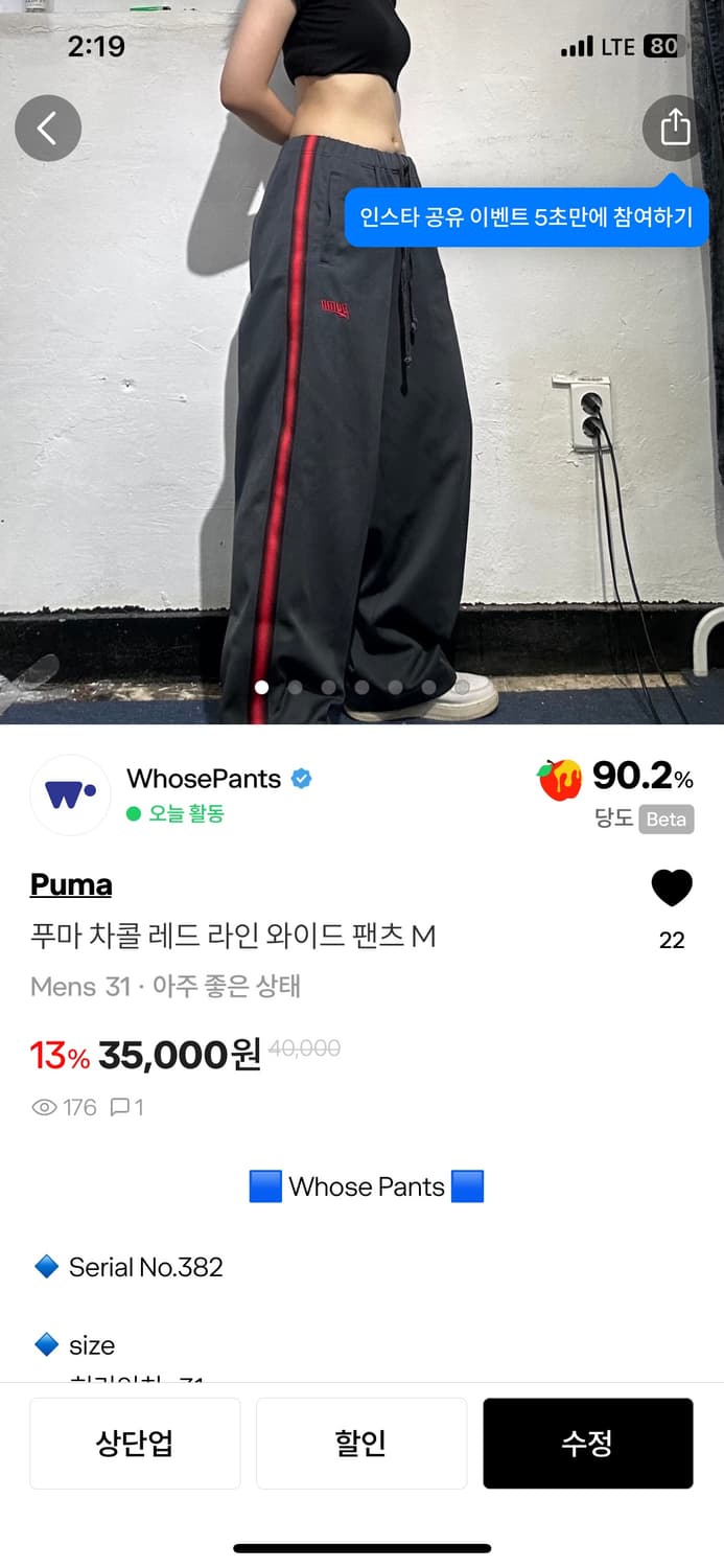 Dum님 합결창 💕무배 💕 상품이미지3