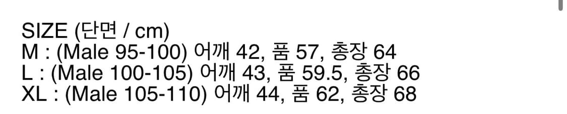[L] 우드비 플리스 셰르파 베스트 상품이미지5