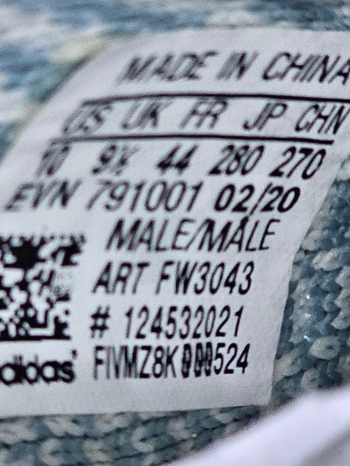 이지부스트 350 클라우드 화이트 상품이미지8