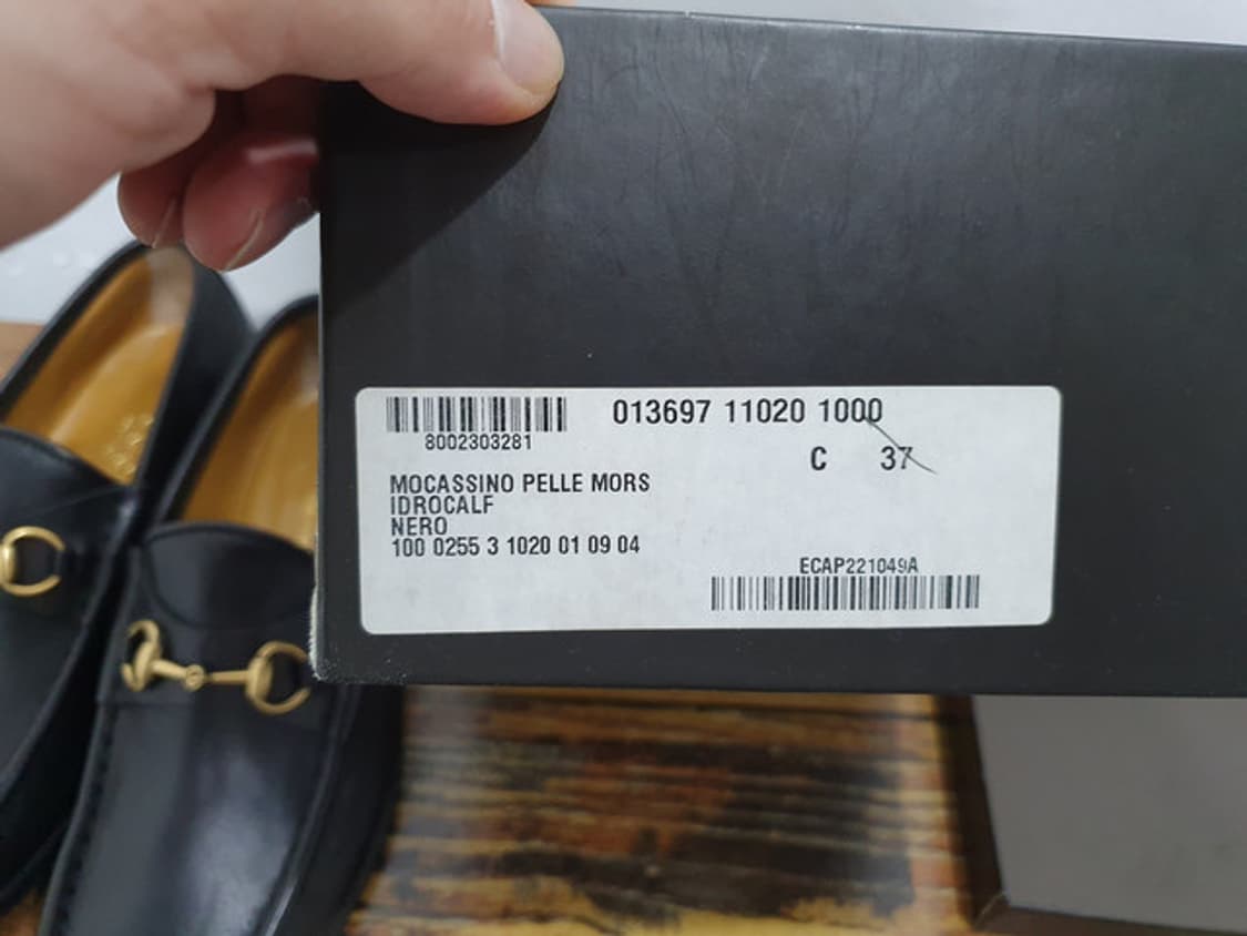 구찌 1953 가죽 로퍼 37C 상품이미지10