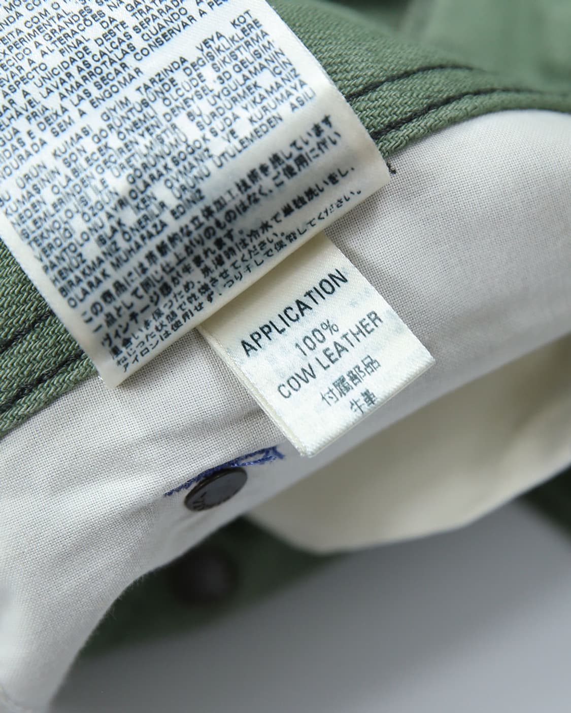 DIESEL DARRON Regular Slim-Tapered Jeans 상품이미지4