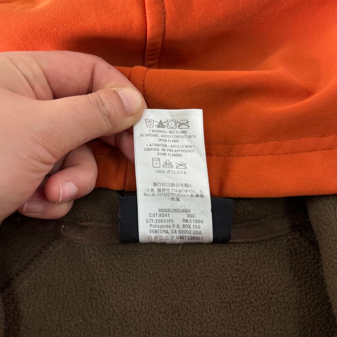 105 파타고니아 슬로프 스타일 후드 폴리쉘 자켓  상품이미지4
