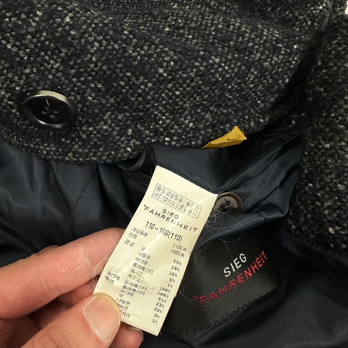 L 지크 SIEG 트위드울 싱글코트 상품이미지6