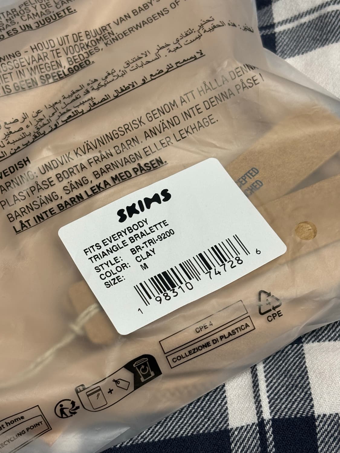 skims 브라렛 M사이즈 상품이미지4