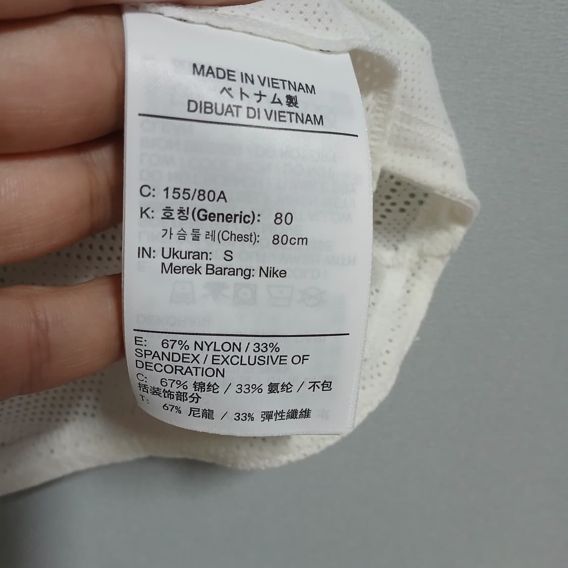 나이키 반팔 여성 S 사이즈 상품이미지2