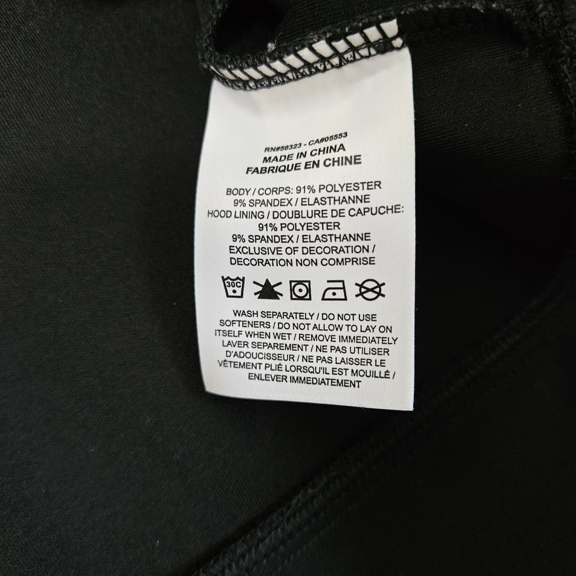 조던 오버핏 후드티 남자100 상품이미지6