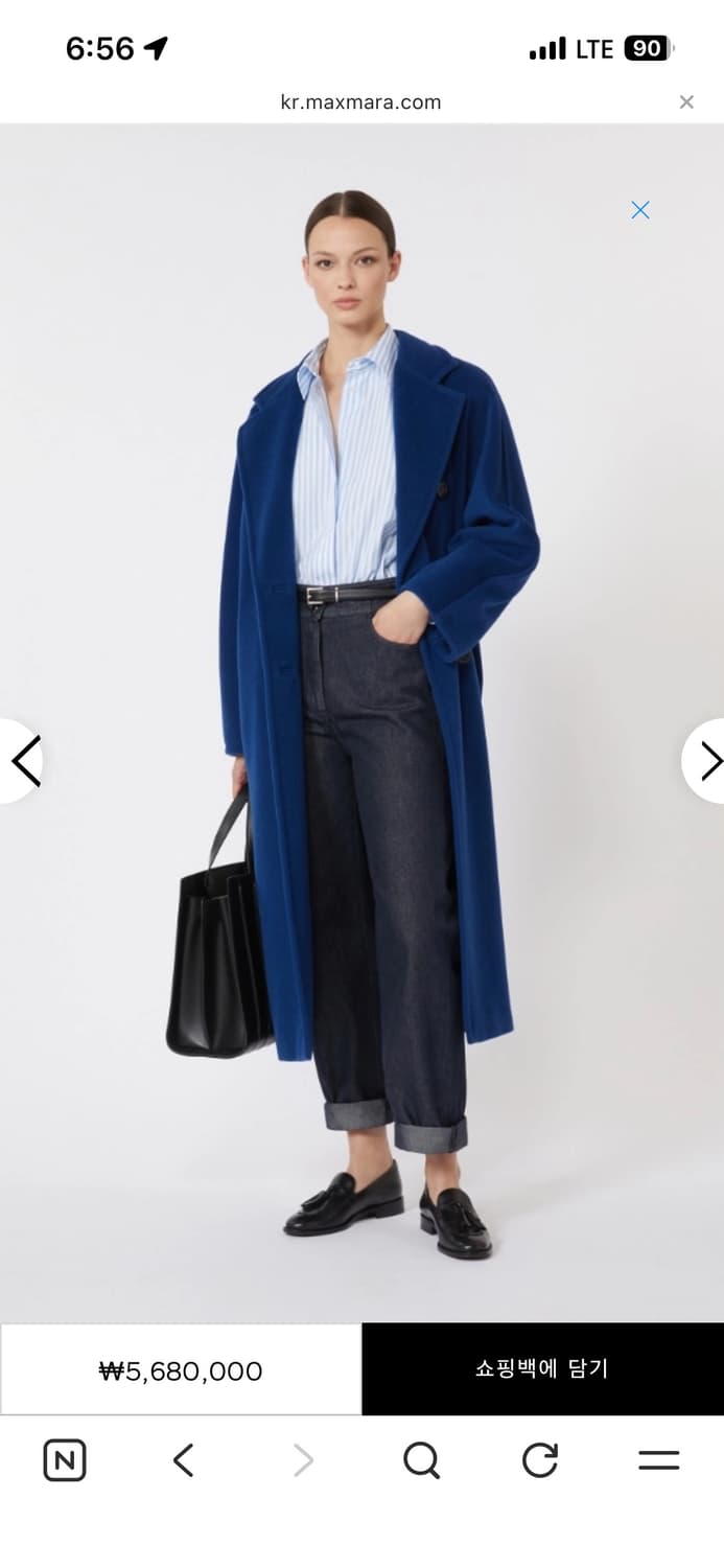 막스마라 101801 아이콘 코트 - 카멜 컬러 / 34 사이즈 상품이미지10