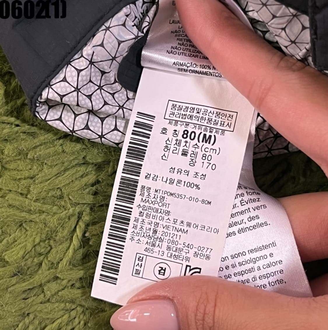 마운틴하드웨어 팬츠 상품이미지4