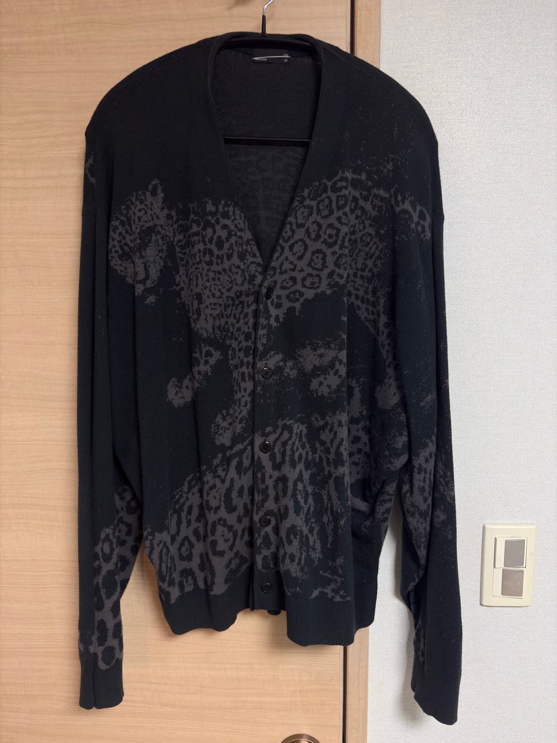 라드뮤지션 가디건 44 상품이미지2