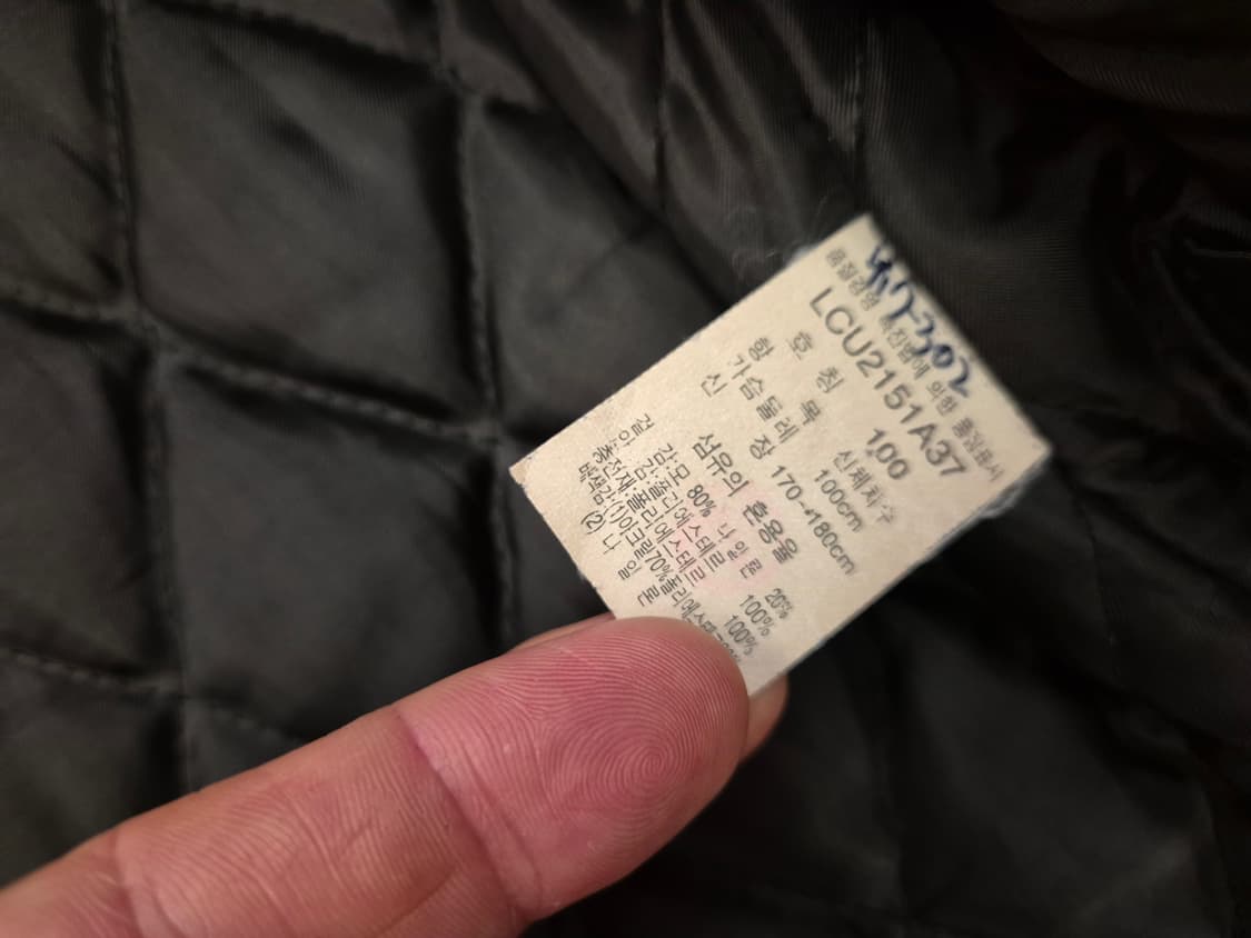 90s Lee 쉐르파 울 자켓 상품이미지7