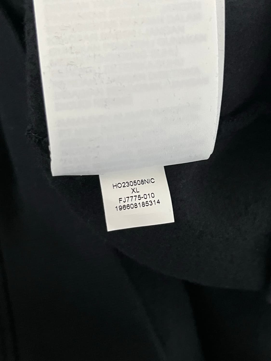 XL) 조던 에센션 풀오버 기모 후드티 블랙 상품이미지5