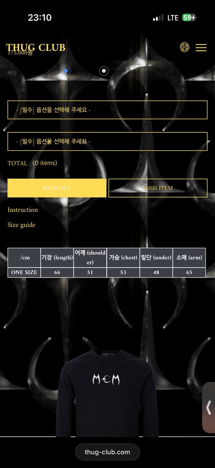 떠그클럽 mcm 롱슬리브m~l 상품이미지2