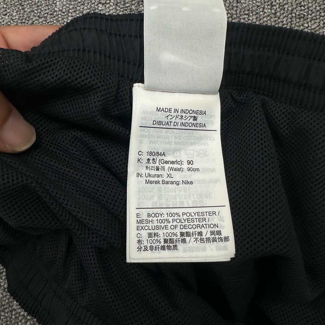 나이키 우븐 조거 팬츠 상품이미지6