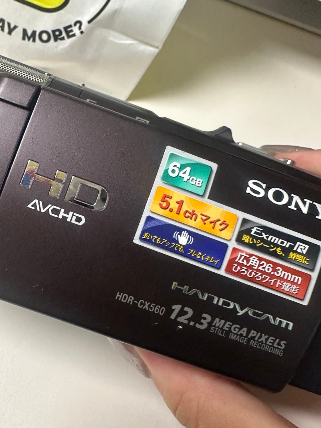 Sony cx 560v 캠코더 카메라 상품이미지1