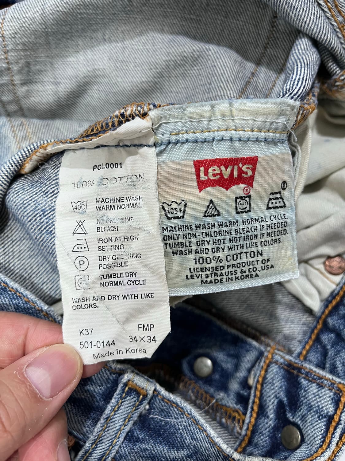 리바이스 501 상품이미지4