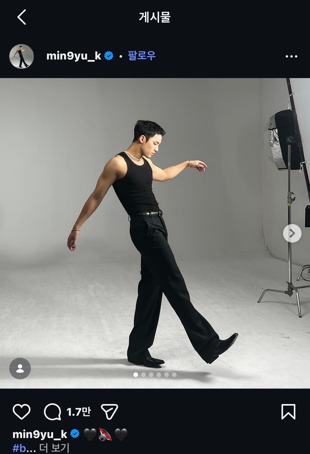 [M] 세비지 부츠컷 트라우저 슬랙스 (세븐틴 민규 착용) 상품이미지1