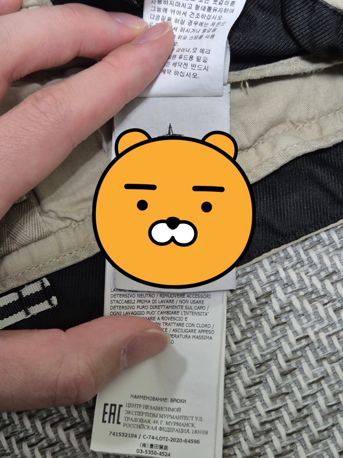 스톤아일랜드 카고바지 29-30-M (백화점구매) 상품이미지8