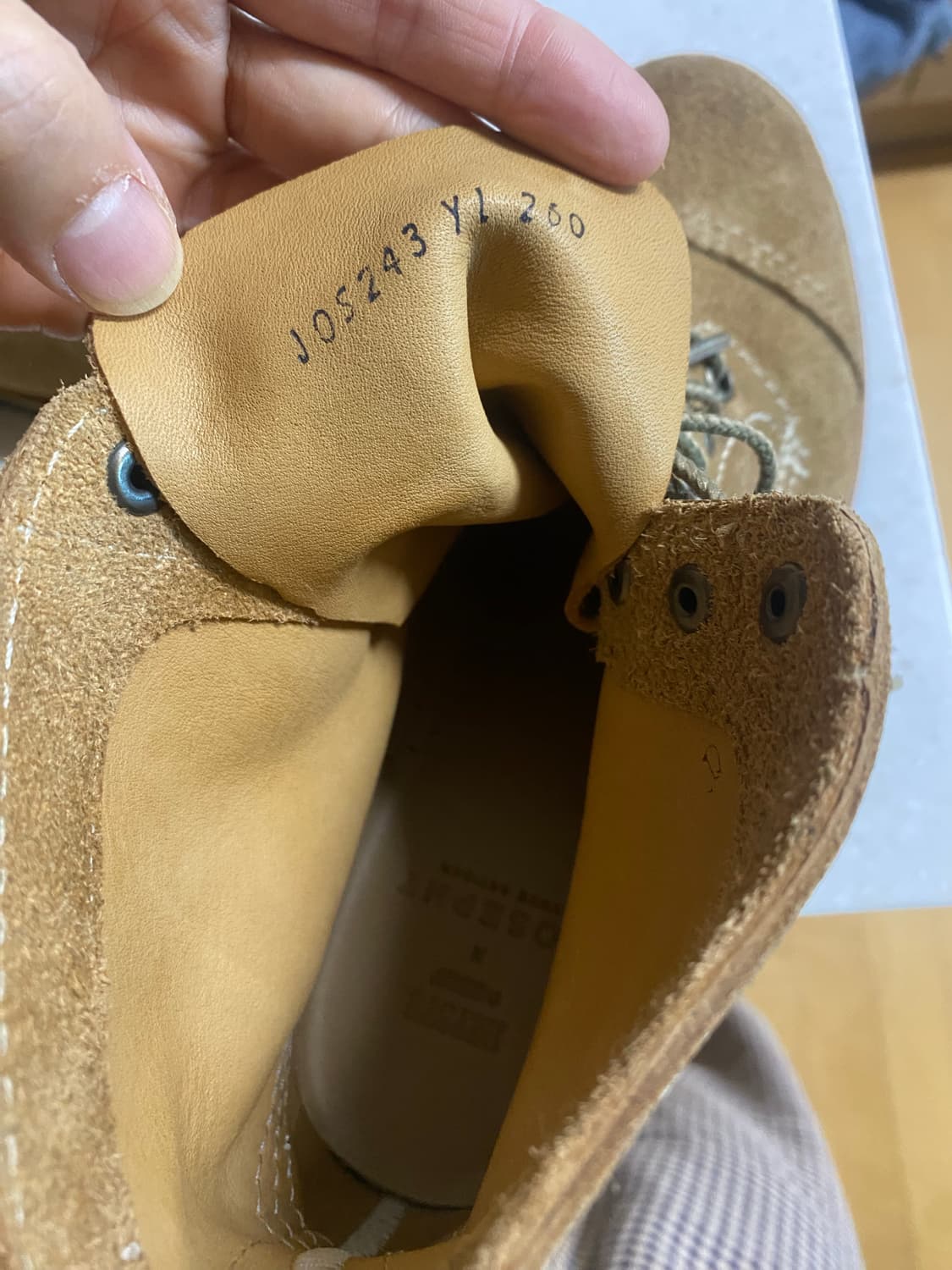 조셉트 헤이스트 스웨이드 부츠 260 상품이미지6