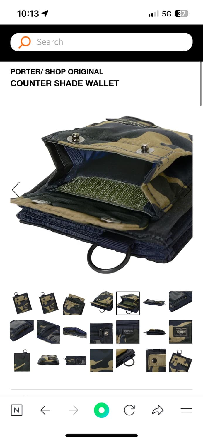 요시다 포터 카운터 쉐이드 카모 지갑 상품이미지3