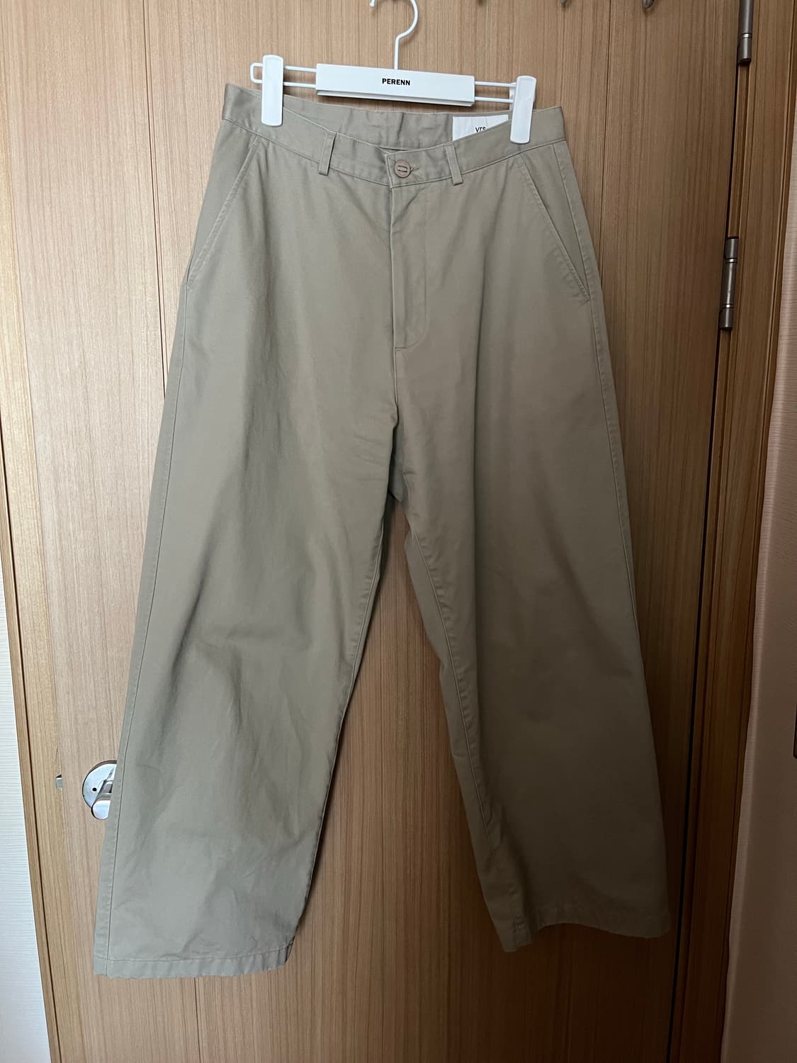 [1] 이얼즈어고 재패니즈 티피코 코튼 팬츠 오이스터 상품이미지2