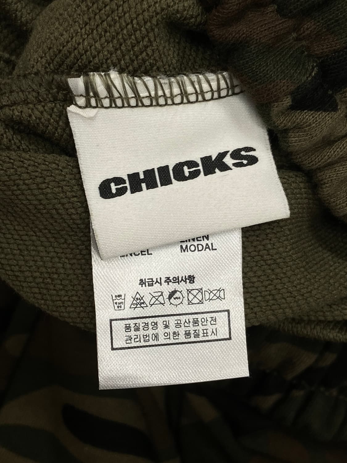 칙스 카고 팬츠 chicks 상품이미지3