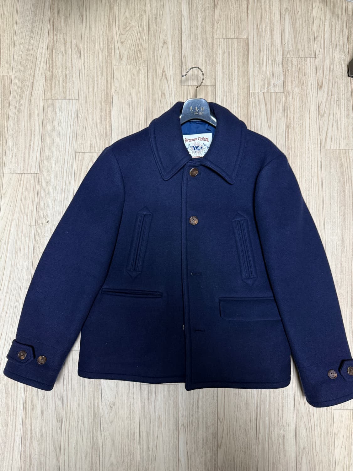 VDR Wool Short Coat XL 상품이미지4