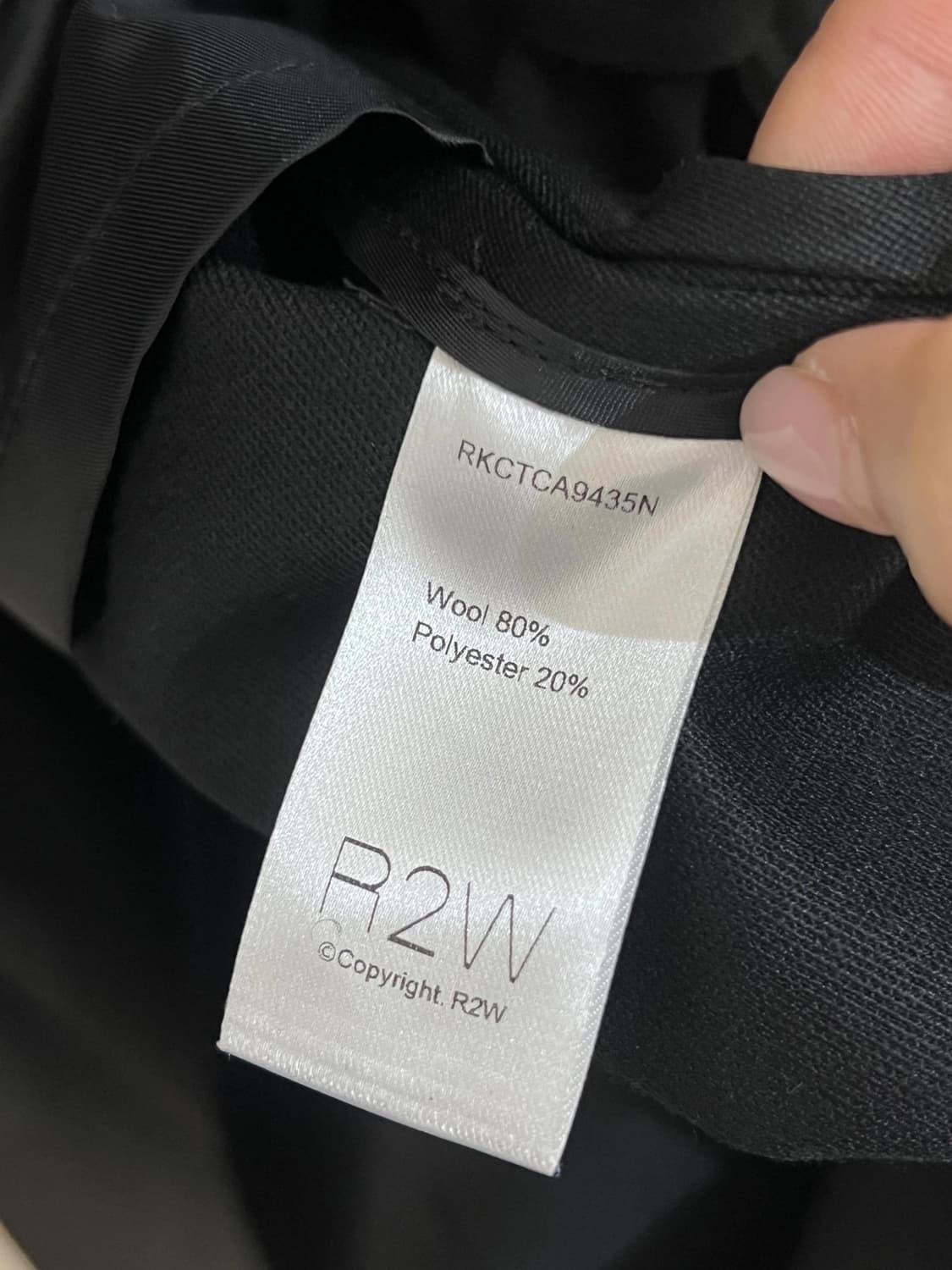 R2w 코트 상품이미지3